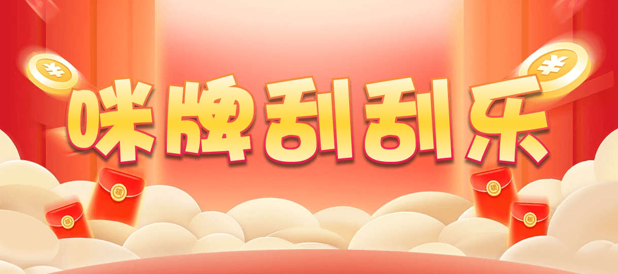 加拿大28预测,加拿大28,PC28预测,加拿大预测统计